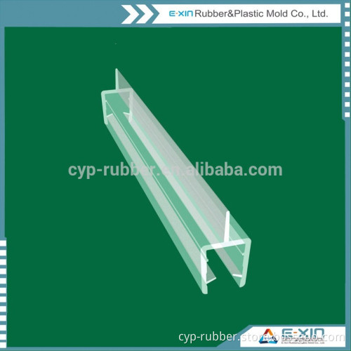 glass door seal weather sealing strip/magnetic shower door seal strip/plastic glass sealing strip